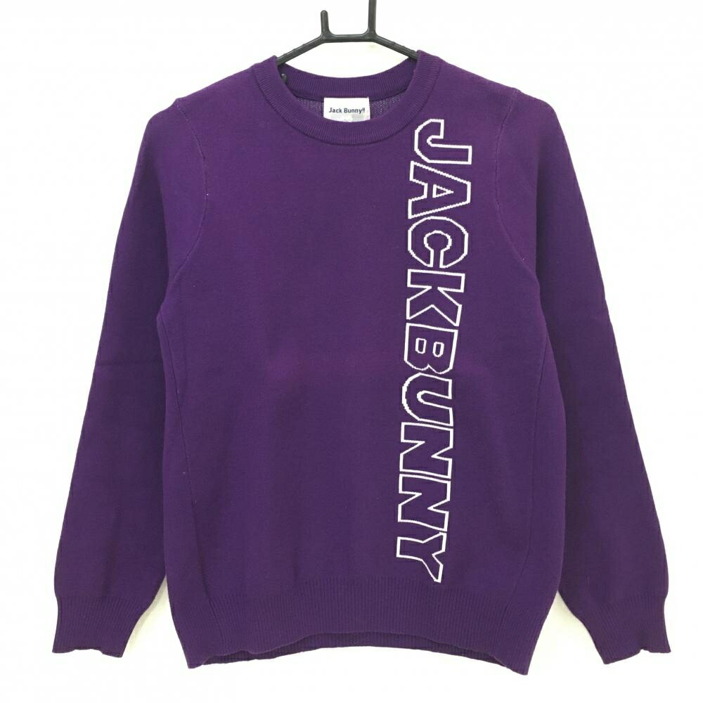 楽天市場】【美品】ジャックバニー セーター ブルー×黒 ニット ウール