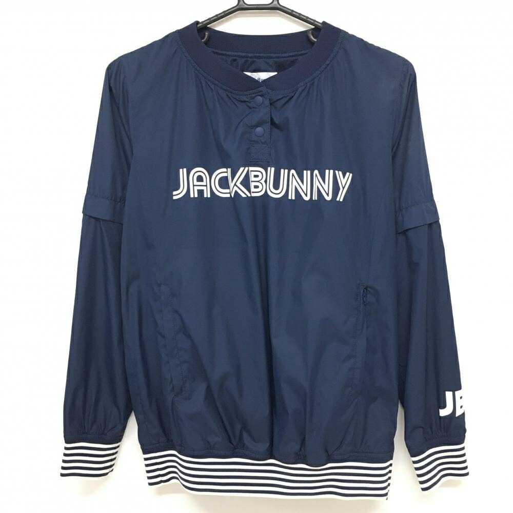 楽天市場】ジャックバニー 2WAYスニード ライトベージュ×オレンジ 裏地