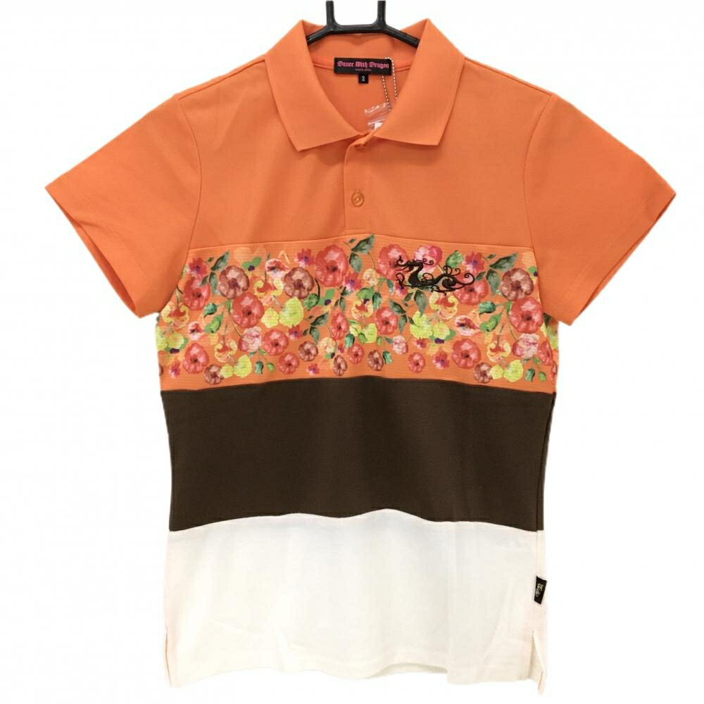 【新品】ダンスウィズドラゴン 半袖ポロシャツ オレンジ×ブラウン 一部花柄 レディース 2(M) ゴルフウェア Dance With Dragon