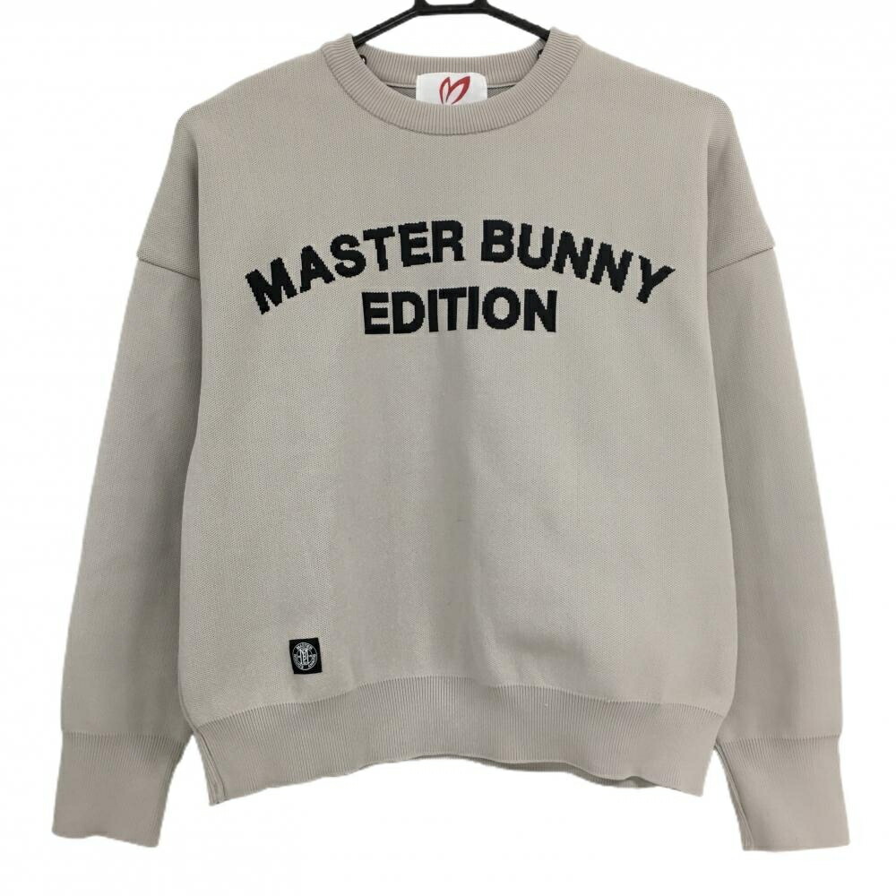 MASTER BUNNY EDITION セーター カシミヤ100% グレー 楽天市場】マスターバニー セーター グレー×ネイビー フロント