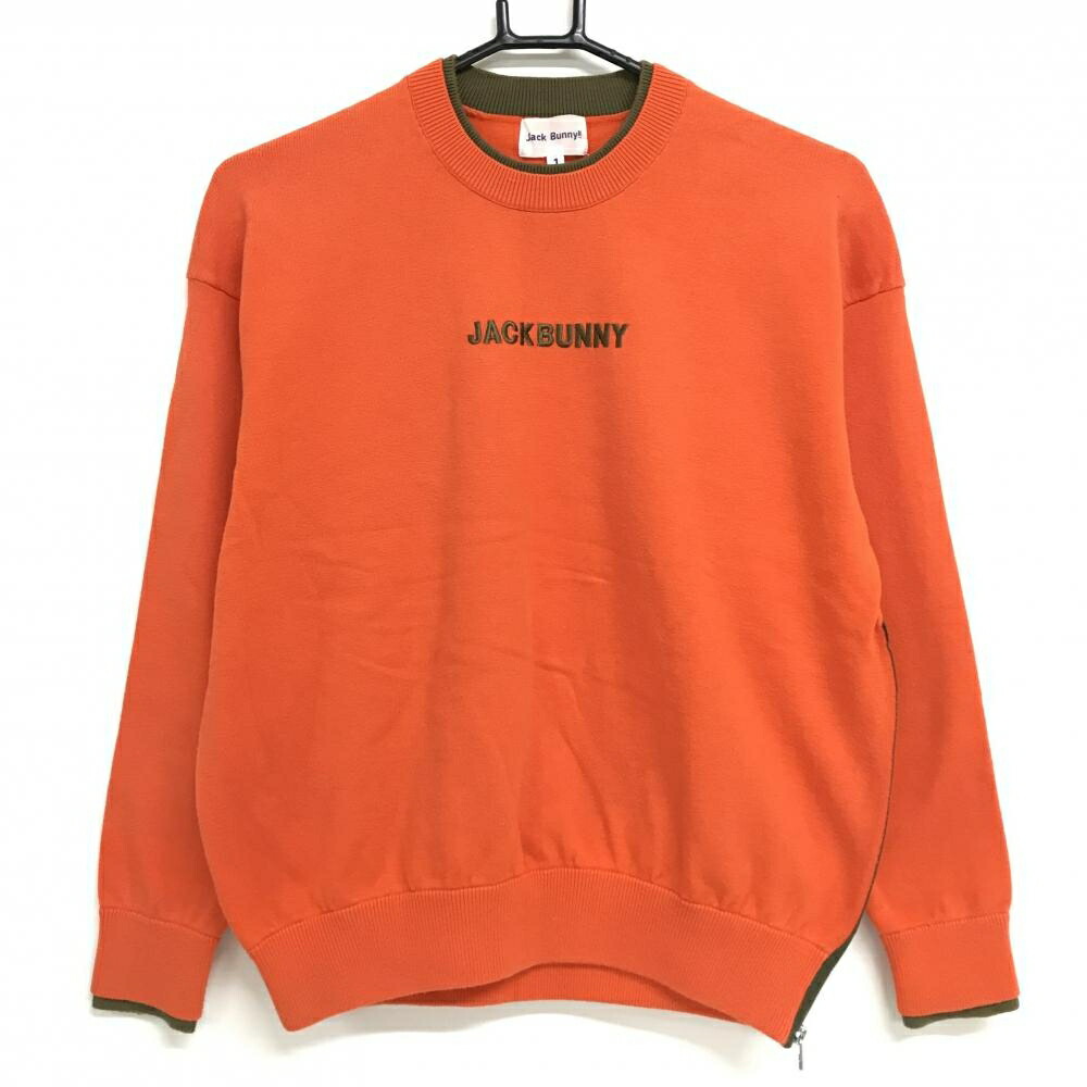 楽天市場】ジャックバニー Jack Bunny!! HOT FEEL 3色Wジャカード