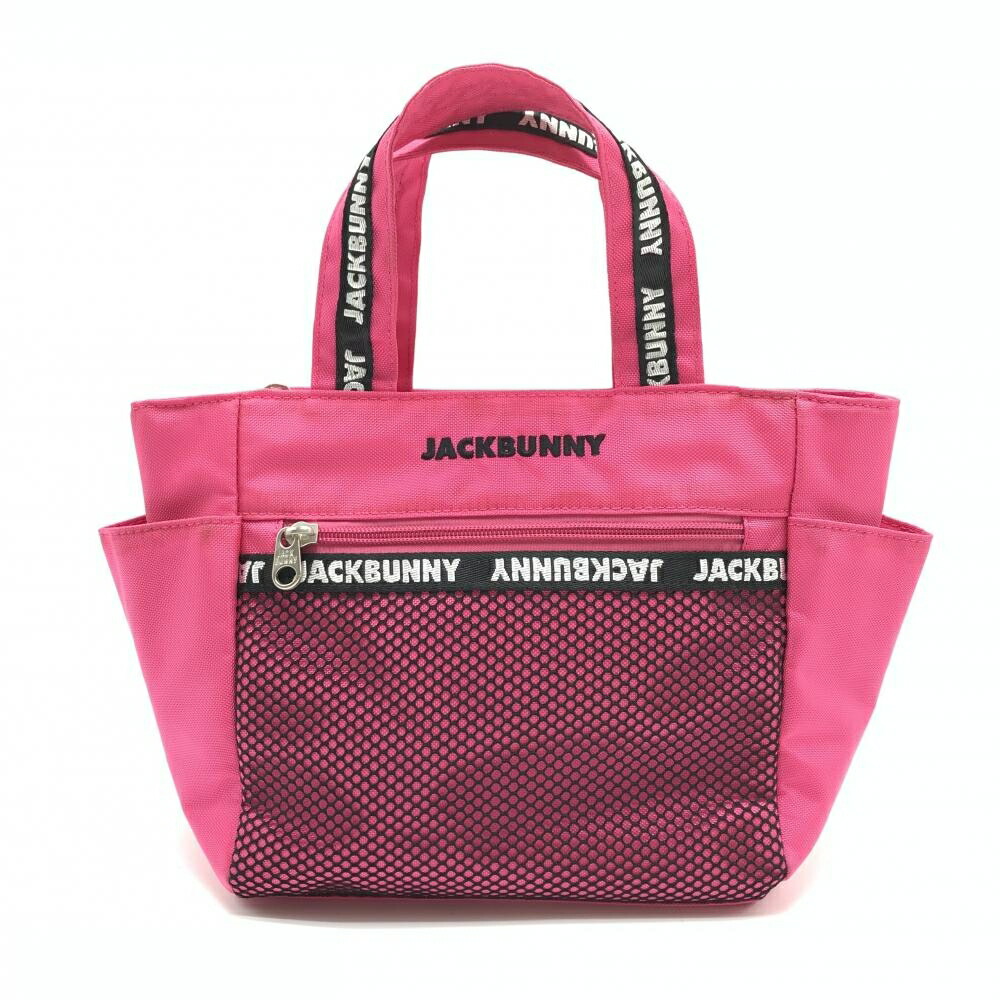 楽天市場】ジャックバニー Jack Bunny!! うさぎカートバッグ : GDO