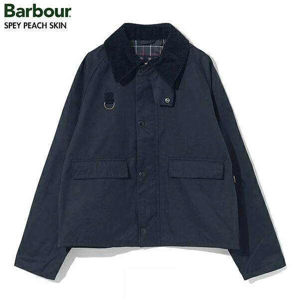 楽天市場】BARBOUR バブアー SPEY スペイ ダック コットン ショート