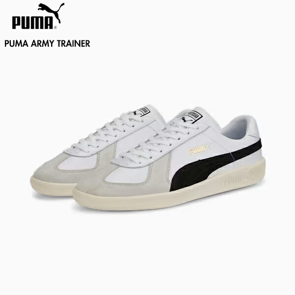 【SALE】PUMA ピューマ 386607 PUMA  ユニ一発やる ピューマ アーミートレーナー スニーカー ＦＲＧ軍  70s
