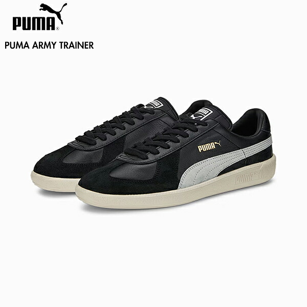 【SALE】PUMA ピューマ 386607 PUMA  ユニ一発やる ピューマ アーミートレーナー スニーカー ＦＲＧ軍  70s