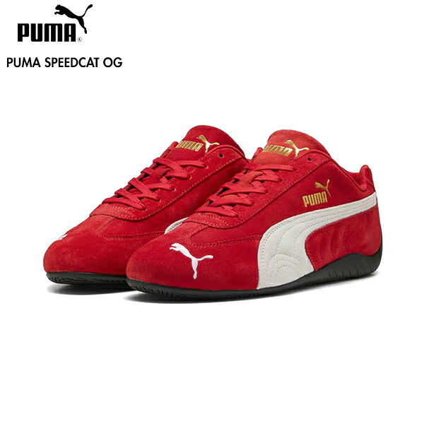 PUMA ピューマ 398846 ピューマ スピードキャット OG PUMA SPEEDCAT OG ユニ一発やる ミリオンセラー 即完青写真