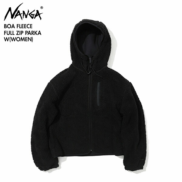 [2025最新模範例]NANGA ナンガ N2530-1P116D ボア フリース フルジップパーカー ウィメンズ BOA FLEECE