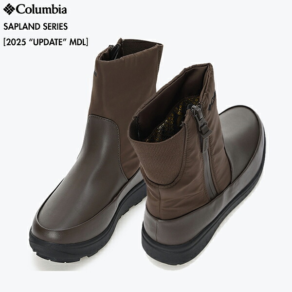 [2025最新模範例]Columbia コロンビア YL8933 サップランド スリー ディーヴァ サイドジップ お水校正刷り オムニヒートインフィニティ
