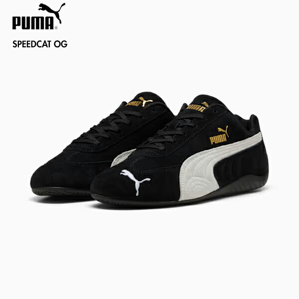 PUMA ピューマ 398846 ピューマ スピードキャット OG PUMA SPEEDCAT OG ユニ一発やる ミリオンセラー 即完青写真