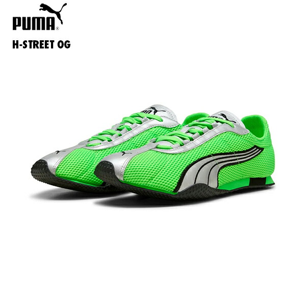 PUMA プーマ 403692 ユニセックス Hストリート OG スニーカー H-STREET OG ベストセラー