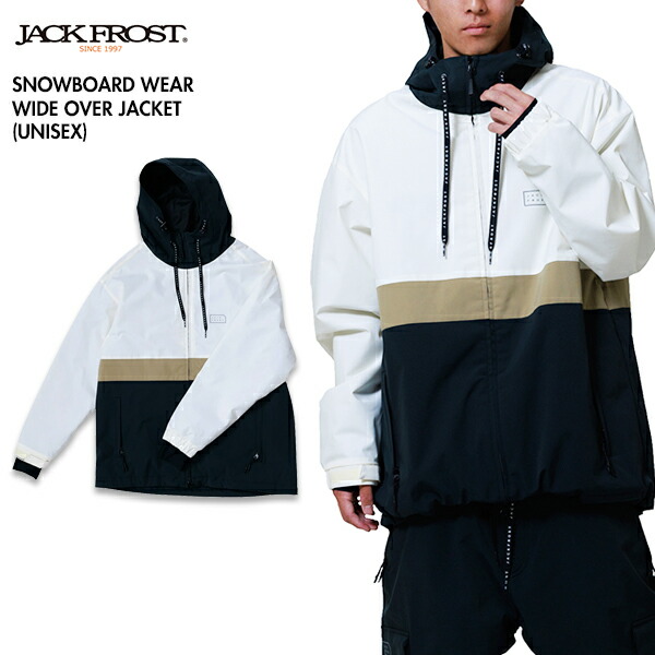 ［2025最新モデル］ JACKFROST ジャックフロスト JFJ98002 スノボ ウェア ジャケット メンズ レディース 耐水 透湿 10000 ONYONE オンヨネ｜ReOrg STORE