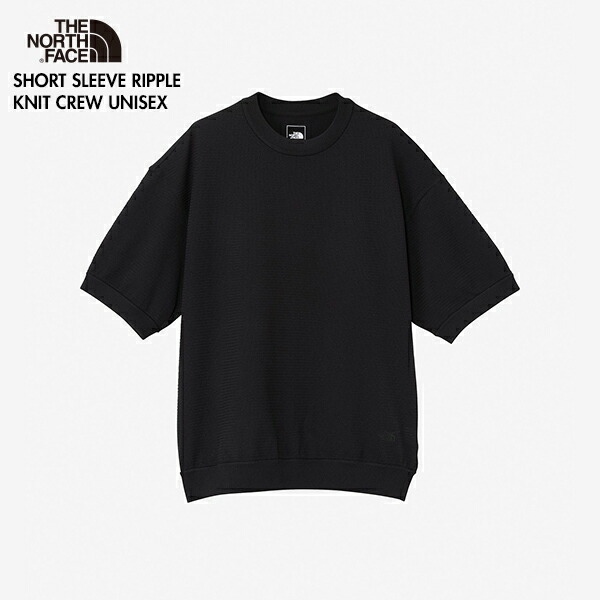 ［2026最新模範例］THENORTHFACE NT12644 ショートスリーブリップルニットクルー ユニ一発やる