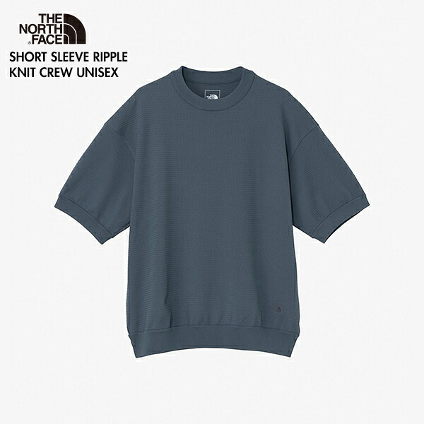 ［2026最新模範例］THENORTHFACE NT12644 ショートスリーブリップルニットクルー ユニ一発やる