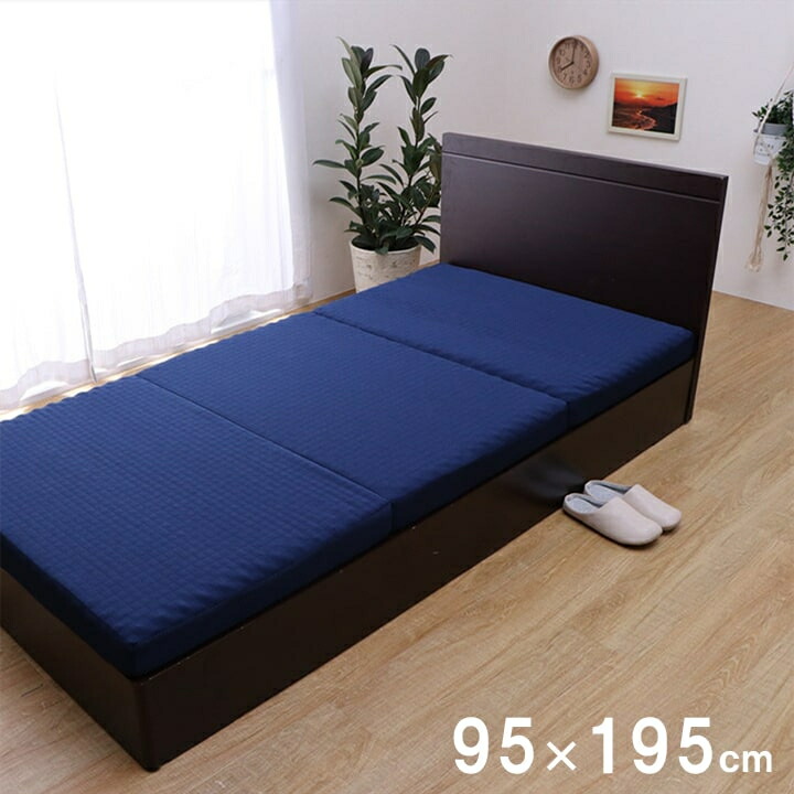 楽天市場】MOLPHIT 低反発マットレス シングル 20cm厚 ベット