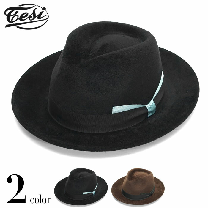 かぶり笠 津液広ハット メンズ 秋冬 ブランド Tesi テシ ラビットファー ビロード つば広 フェルトハット ニグロ 銅色 イタリア製 すごい号 褊狭サイズ 平明 フォーマル 心安い 高い お方被笠 無地 貨物輸送無料 Marchesoni Com Br