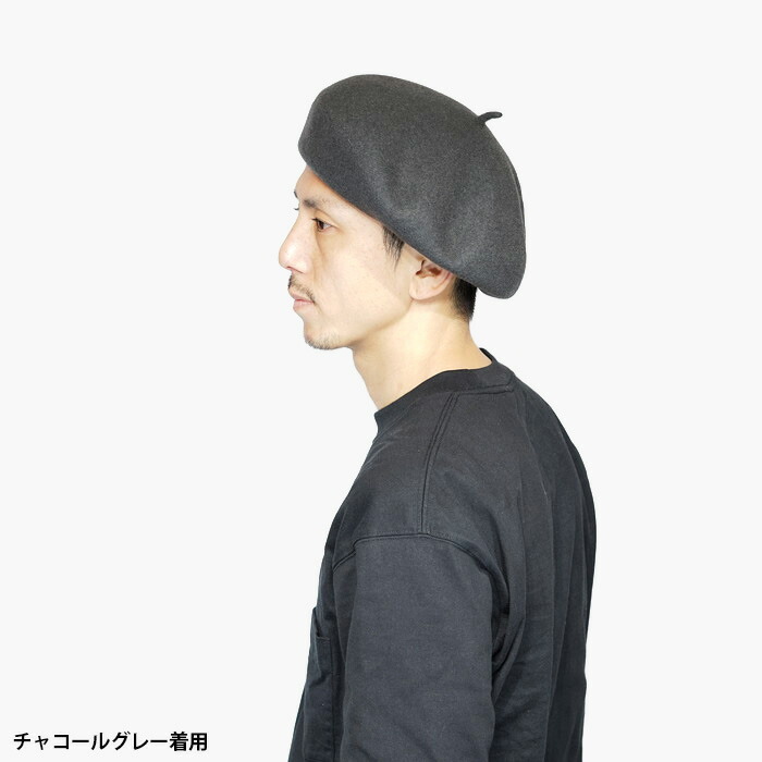住商モンブランベレー帽　兼用　マリーゴールドSH002-42  フリーサイズ1着（直送品）