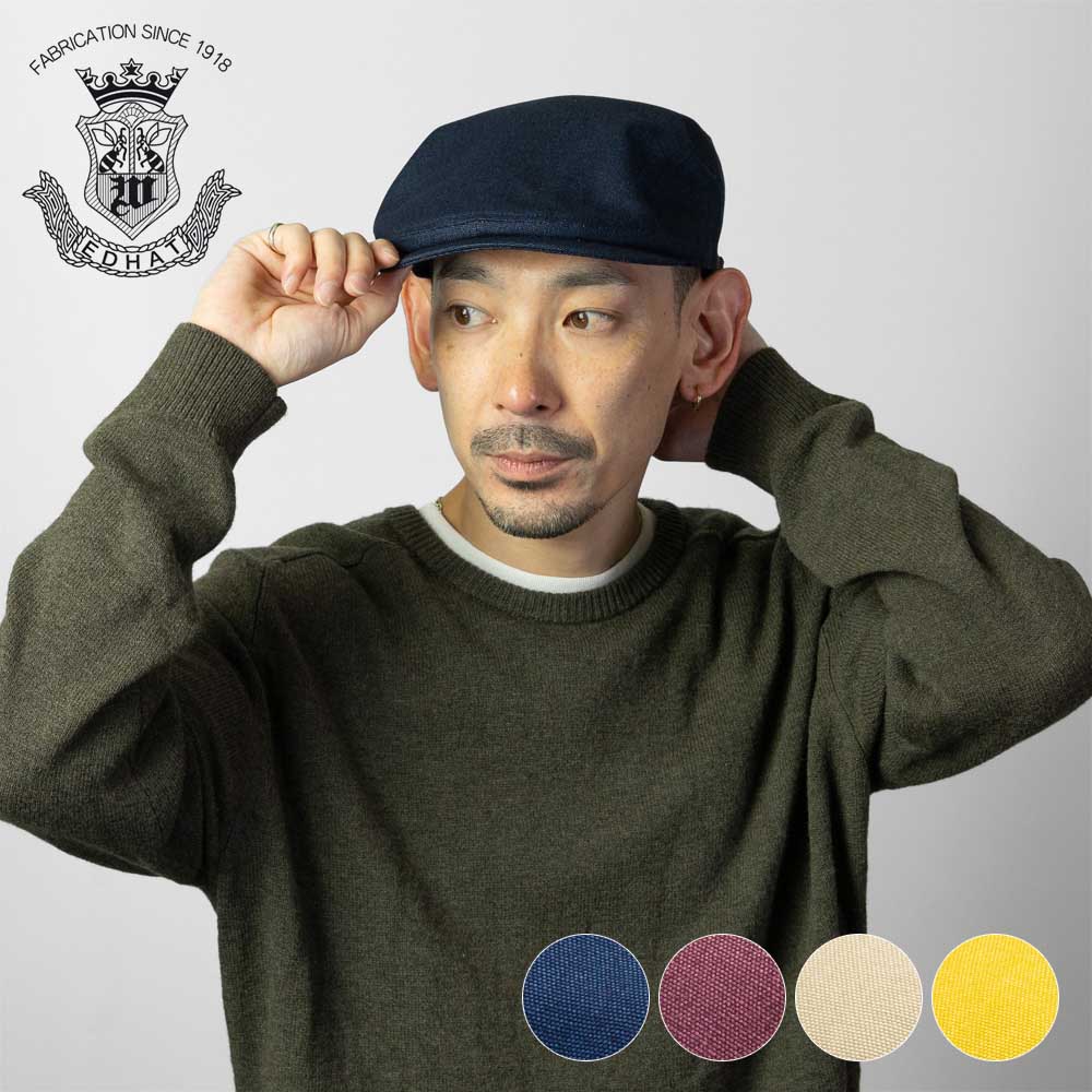 プラダ キャスケット　ブラック　ハット　帽子　ハンチング　XL at ブラック（黒）系 PRADA(プラダ) ハンチング・キャスケット