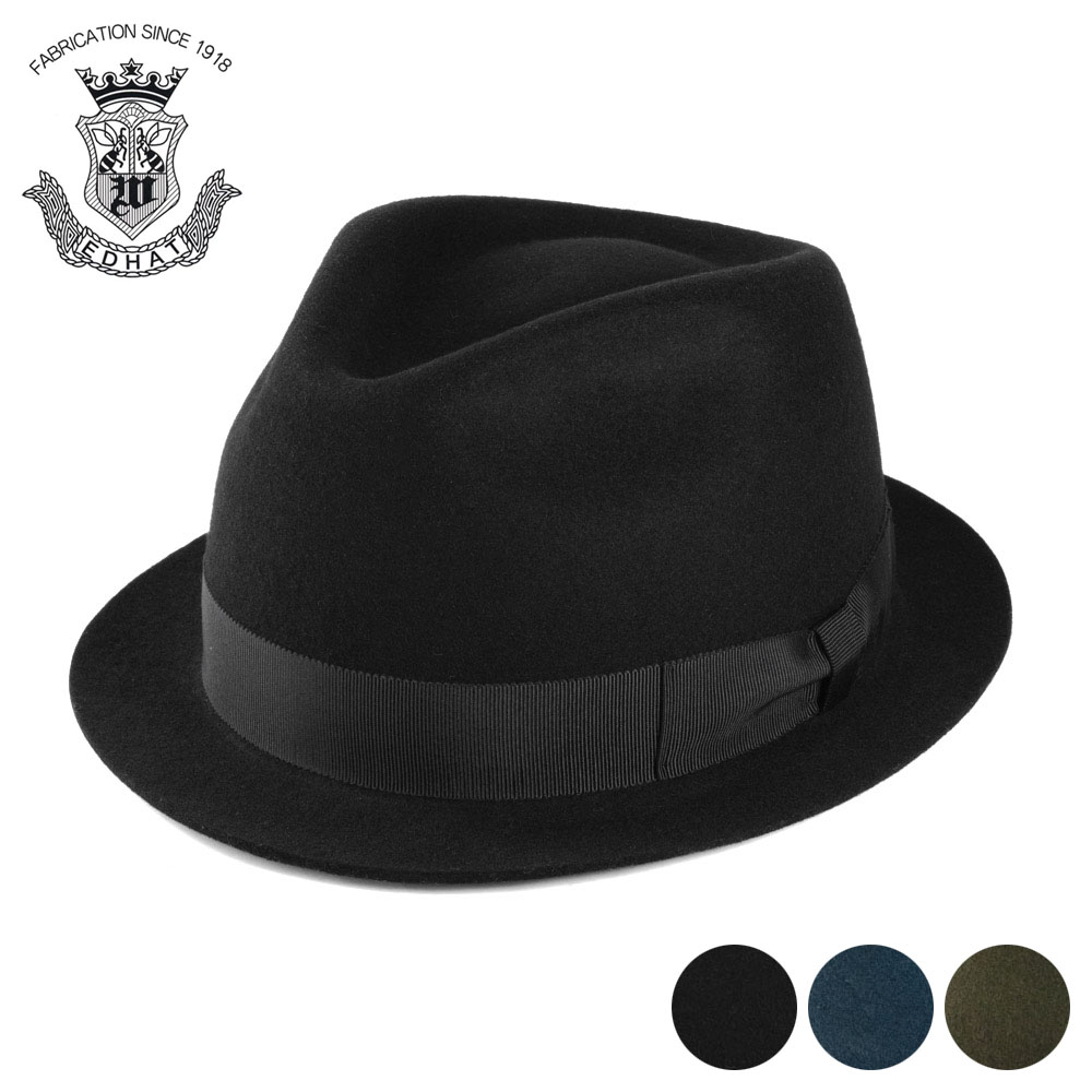 楽天市場】【日本製 EDHAT シルクハット】ウール フェルト ハット