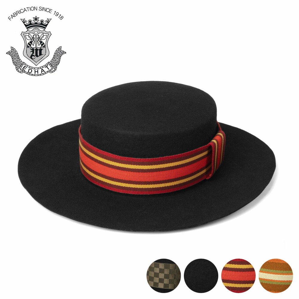 楽天市場】帽子 マウンテンハット 森林警備隊 つば 長い つば広 ハット