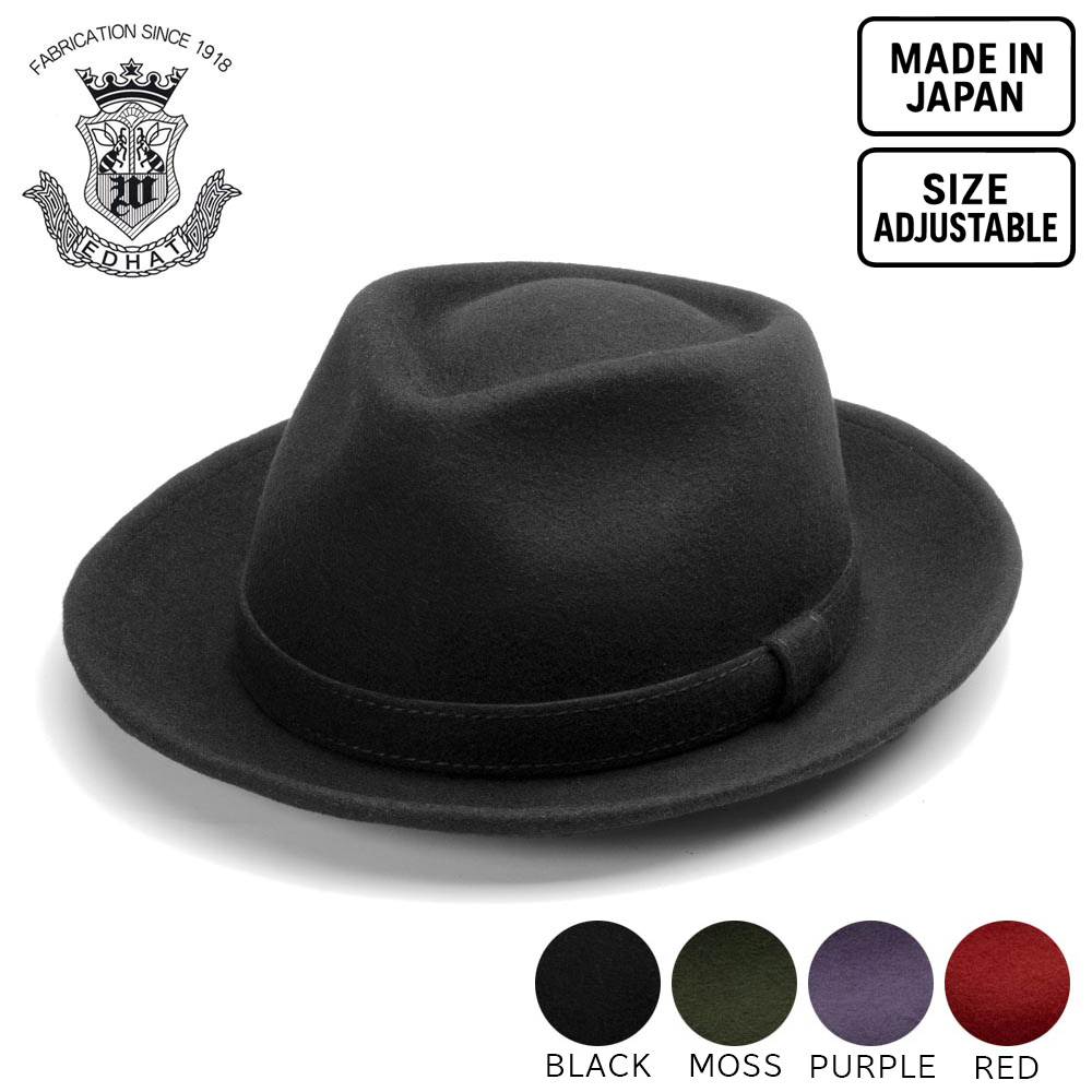 楽天市場】EDOHAT エドハット ウール フェルト チロリアンリボン 小