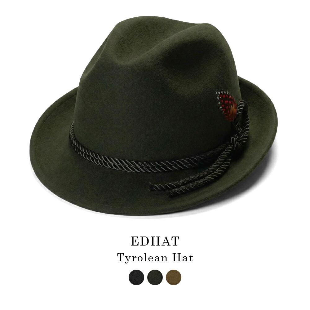 楽天市場】【ボーラーハット ウール フェルト EDHAT 日本製