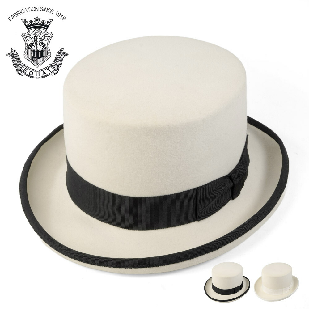 楽天市場】シルクハット メンズ 秋冬 白 ホワイト 帽子 ハット ウール