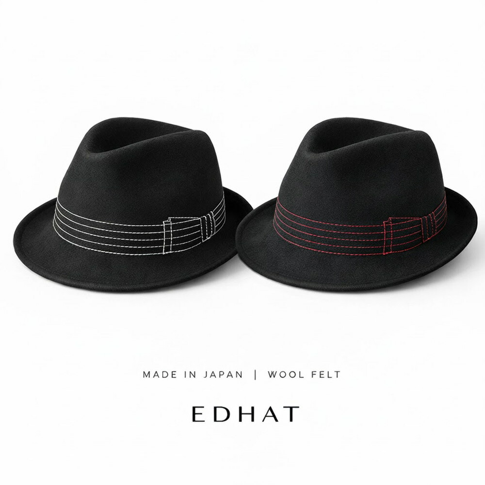 楽天市場】EDOHAT エドハット ウール フェルト チロリアンリボン 小
