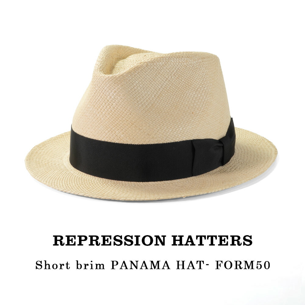 パナマかぶり笠 日本製 かんかん帽 中折れかぶり笠 メンズ 春夏 REPRESSION HATTERS ショートブリム 大きさ合わせる M L LL 気が大きい大きさ たわい無い大きさ トキヤ草 分かりやすい 定番かぶり笠 自然的 ［FORM 50］