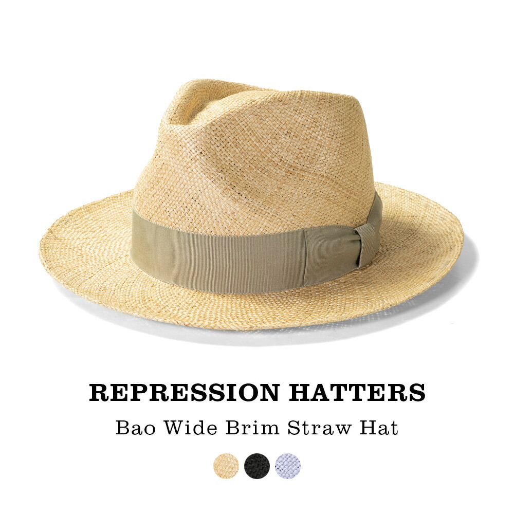 ストローハット 日本製 つば広 バオ 中折れハット メンズ 春夏 REPRESSION HATTERS つば広ハット サイズ調節 M L LL 大きいサイズ 小さいサイズ シンプル 定番帽子 ナチュラル ブラック 黒 ライトグレー｜帽子販売店ＲＥＰＲＥＳＳＩＯＮ