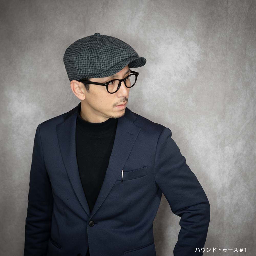 ○スーパーSALE○ セール期間限定 ハンチング キャスケット 帽子 メンズ 秋冬 HARRISTWEED ハリスツイード 大きいサイズ 小さいサイズ ブランド REPressionHatters リプレッションハッターズ セミオーダーメイド シンプル ウール 100% tweed hunting 紳士帽子 ... ○スーパーSALE○ セール期間限定 ハンチング キャスケット 帽子 メンズ 秋冬 HARRISTWEED ハリスツイード 大きいサイズ 小さいサイズ ブランド REPressionHatters リプレッションハッターズ セミオーダーメイド シンプル ウール 100% tweed hunting 紳士帽子 ...