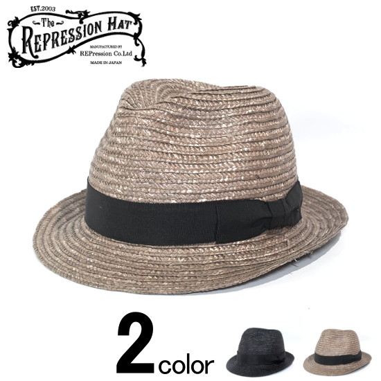 【楽天市場】The REPression HAT リプレッションハット ストローハット メンズ レディース 帽子 日本製 ブラック ブラウン ...