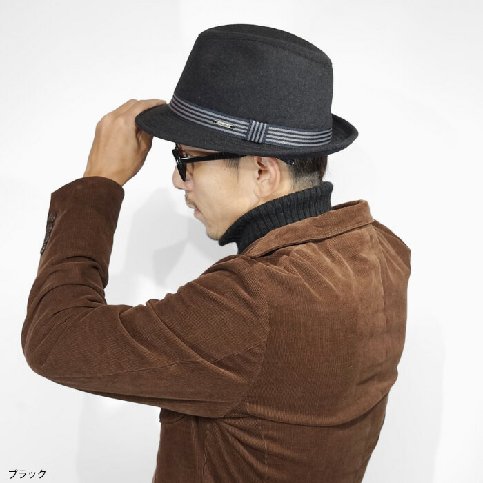 帽子 ハット メンズ 秋冬 帽子 チロリアンハット つば 短い 秋冬 ベレー帽 中折れハット ブランド Framar フラマー ハリスツイード イタリア製 ウール チロルハット ブラック ブラウン シンプル 無地 秋 冬 春 カジュアル 大きいサイズ 小さいサイズ 大人 ギフト 送料無料