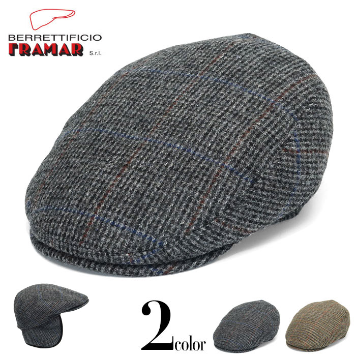 帽子 ハンチング メンズ 秋冬 ウール ツイード イヤーフラップ 耳当て ブランド FRAMAR フラマー イタリア製 ハンチングキャップ グレー ベージュ 紳士帽 大人 鳥打帽 秋 冬 春 大きいサイズ 小さいサイズ 無地 シンプル ギフト 送料無料｜帽子販売店ＲＥＰＲＥＳＳＩＯＮ
