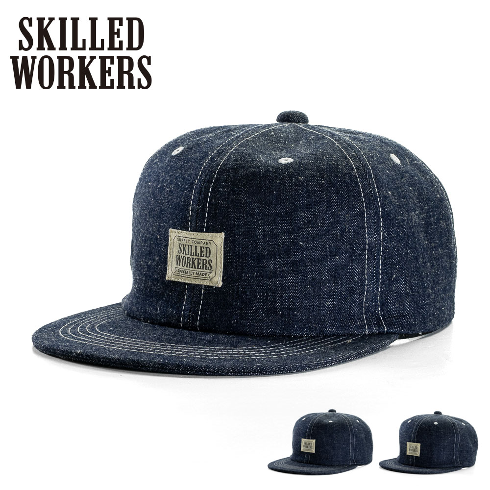 楽天市場】【SKILLED WORKERS デニム キャップ】11oz セルビッチ