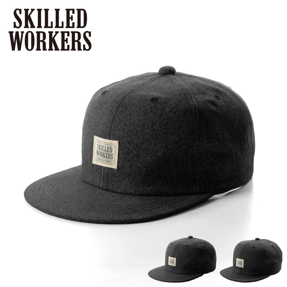 旗がしら メンズ 春夏 かぶり笠 津液 小っちゃい ブラックシャンブレー ブランド名 ■TheSkilledWorkers スキルドワーカーズ 綿織物 綿 坦々たるバイザー ショートブリム トラッカーキャップ 馬鹿でかい大いさ 小っちゃい大いさ 大いさ合わせる ヴィンテージ アメカジ 細工物 秋冬 貨物輸送無料