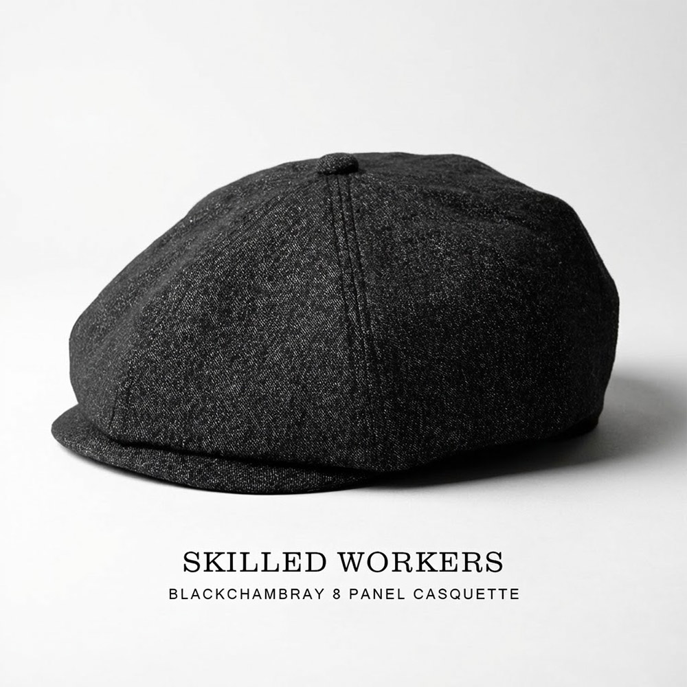 SKILLEDWORKERS ブラックシャンブレー 8パネル ハンチング キャスケット 日本製 コットン 一年中着用可能 サイズ調節機能付き S～3L対応 大きいサイズ 小さいサイズ ワークテイスト メンズ 人気モデル 通年対応 春夏 秋冬