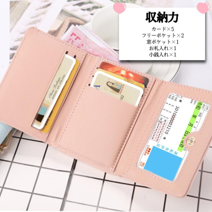 ミニ財布 二つ折り レディース がま口 大容量 コンパクト ピンク