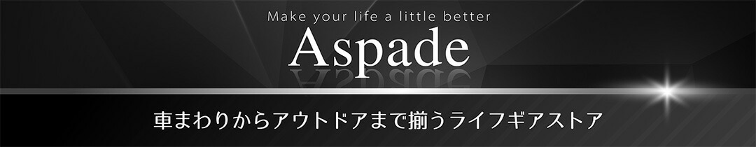 Aspade���ؤ֤ȳڤ����פ���礹�륷��åס��Ҷ��Υ������뻨�ߤ�¿�����·����