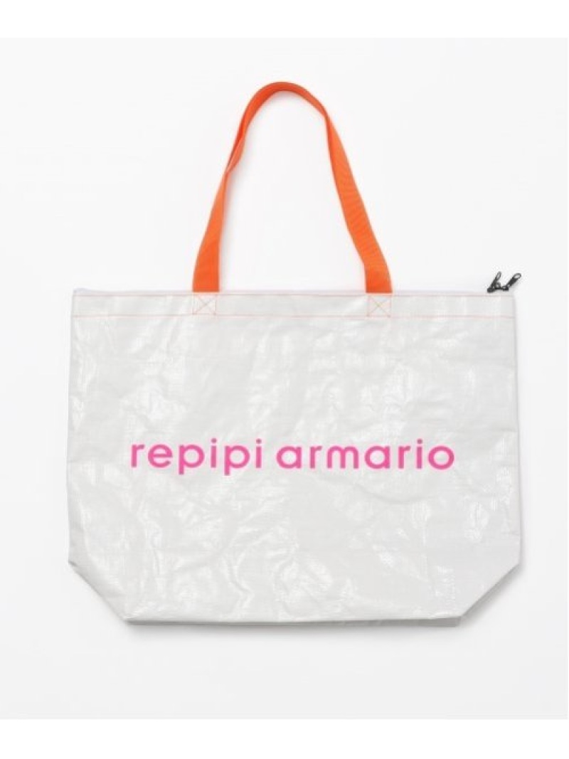 楽天市場 Rakuten Fashion Happybag レピピセット 21 Repipi Armario レピピアルマリオ その他 福袋 送料無料 Repipi Armario