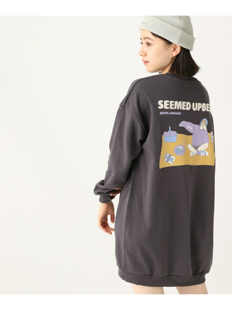 バックgirlウラケop Repipi ワンピース レピピアルマリオ Armario