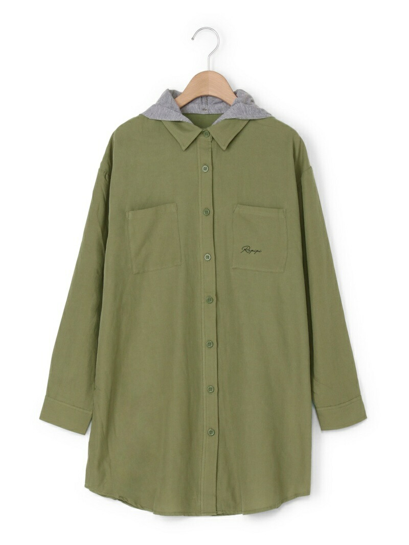 楽天市場 Rakuten Fashion Sale 55 Off フードツキロングシャツワンピース Repipi Armario レピピアルマリオ ワンピース シャツワンピース カーキ ベージュ Rba E Repipi Armario