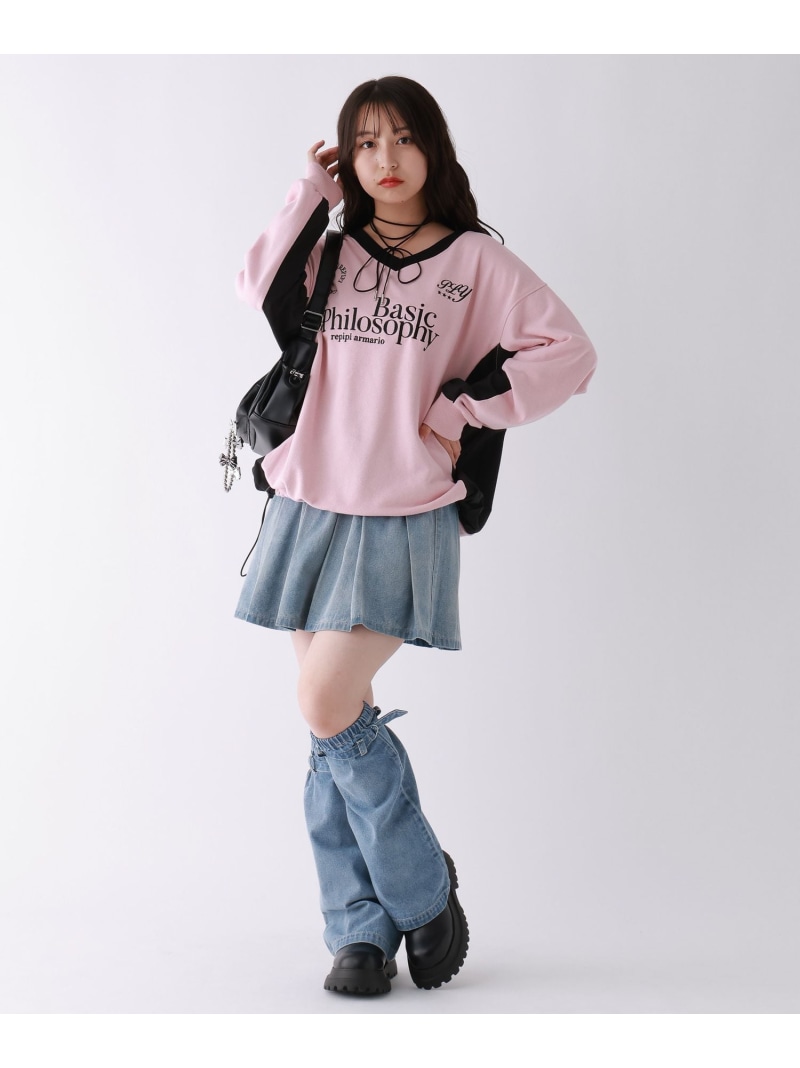 楽天市場】【SALE／50%OFF】ケーブルニットセットアップ repipi