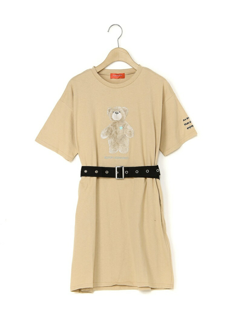 新規購入 ワンピース セット売り 他店圧倒価格 最安値に挑戦