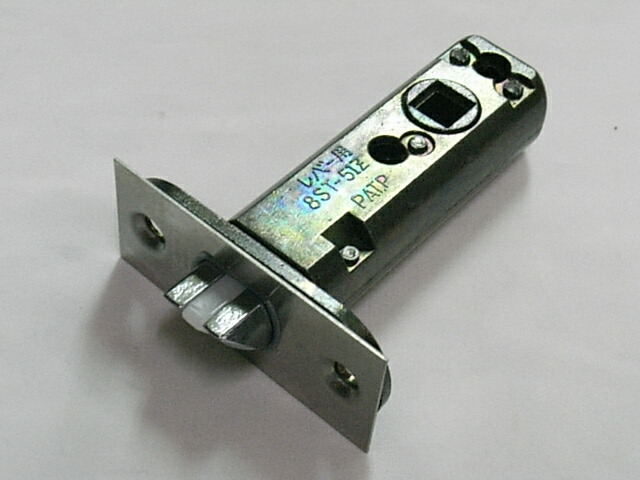 楽天市場】川口技研 8STチューブラ錠（ハイレバー用） 8ST-51-角