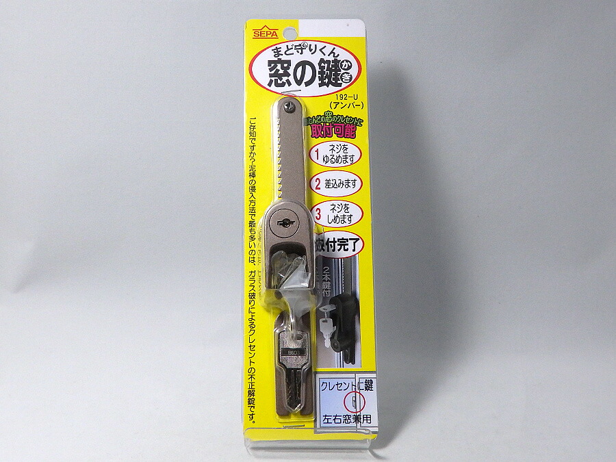 まどまど⭐︎ 813WRio5WhL._AC_UL210_SR210,