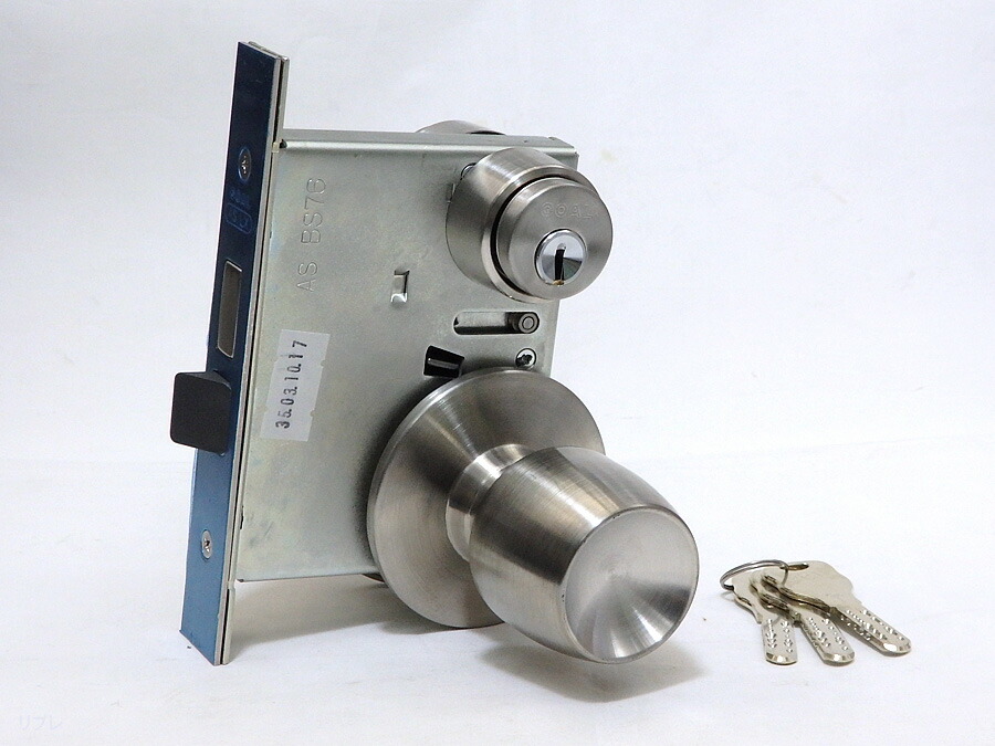 楽天市場】ゴール社製堀込箱錠両面シリンダータイプGP-AS-6Q 64×40GOAL