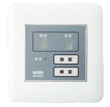 美和ロック電気錠制御盤BAN-DS2 ×1台 美和ロック BAN-DS2 MIWA 電気錠制御盤 (電気錠2台まで接続可