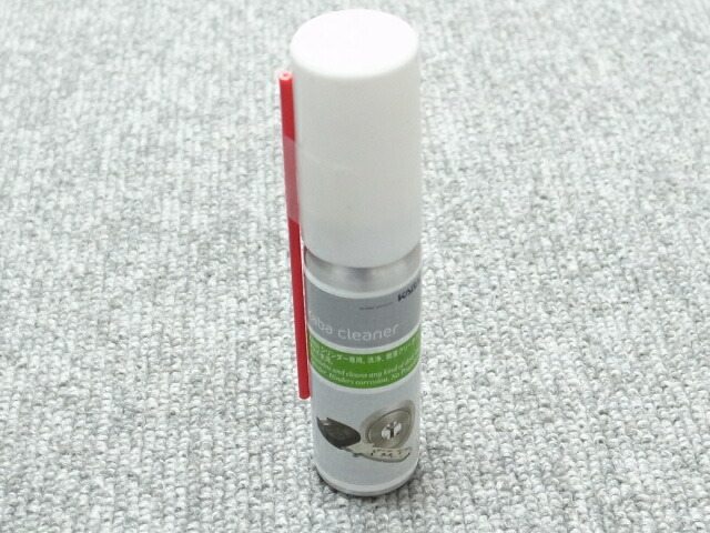 楽天市場】キースムーズ 粉末潤滑剤 90ML5個セット 【1個あたり450円（税別）】 : リプレ カギとドア廻り金物専門店
