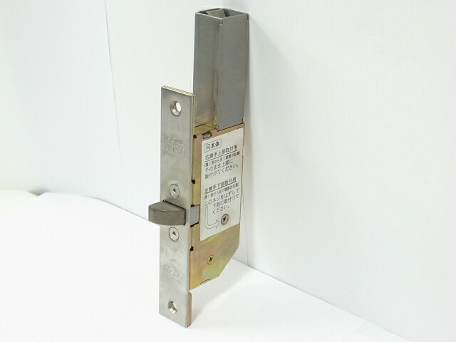 ゴール　子扉用自動落とし錠 KT-2U（鋼製扉用） ☆☆GOAL ゴール☆KT-2☆GOAL ゴール☆☆ 玄関 ドア 扉 修理 補修 交換 部品 パーツ