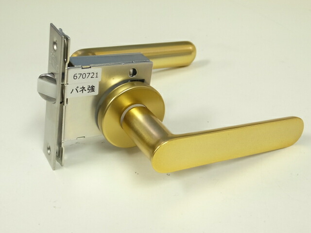 GOALレバーハンドル　LY ZU 40A レバーセットR4U ４個セット GOAL LY ZU 40A レバーセット R4U レバーハンドル : グランド